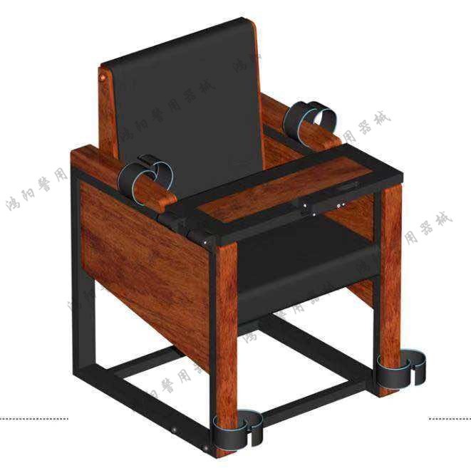 MSXY04審訊椅